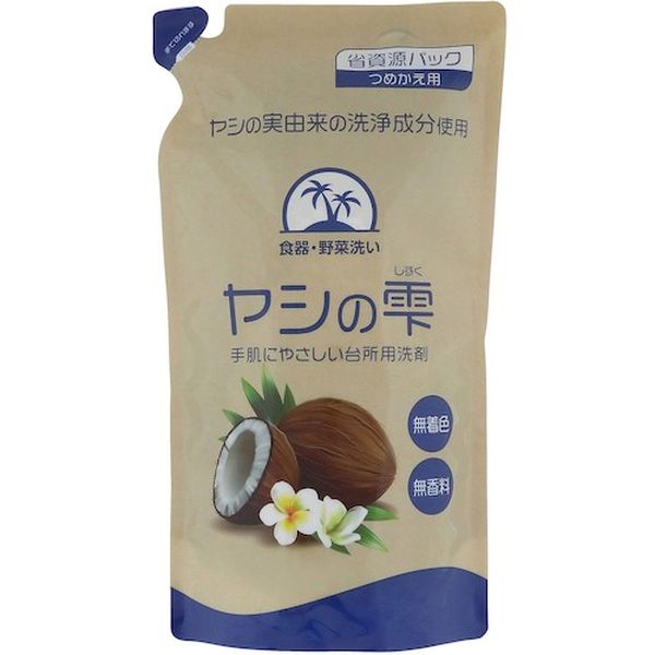466-9318  食器用洗剤 ヤシの雫 詰替