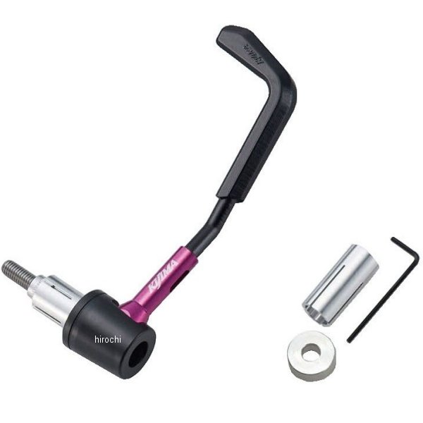 レバーガード タイプR 右側 ピンク