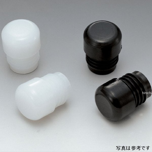 バーエンド ナイロン 内径14mm 2個セット  