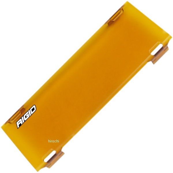 ライトカバー Eシリーズ 10インチ(254mm) アンバー