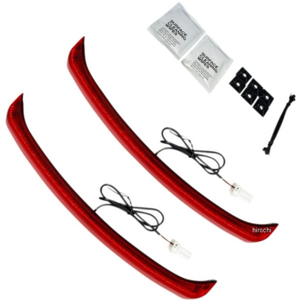 LIGHT フェンダー LEDRED TRIGL