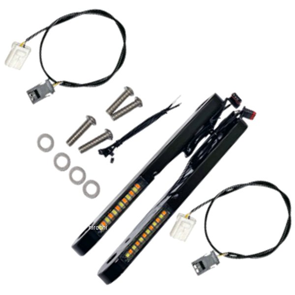 ライトストリップ 06-13FLHT BK