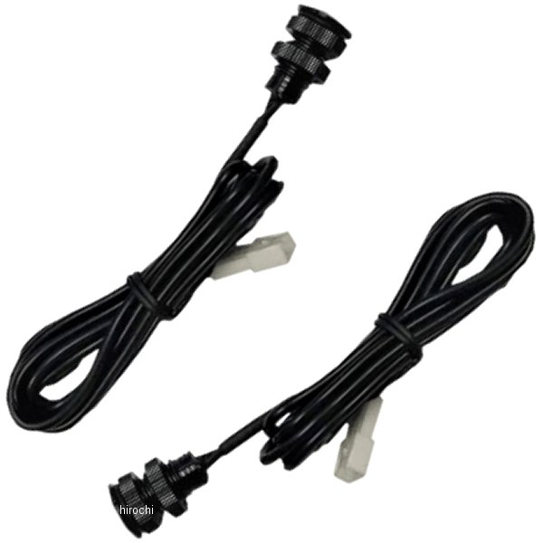 LEDライト ボルト 赤 黒