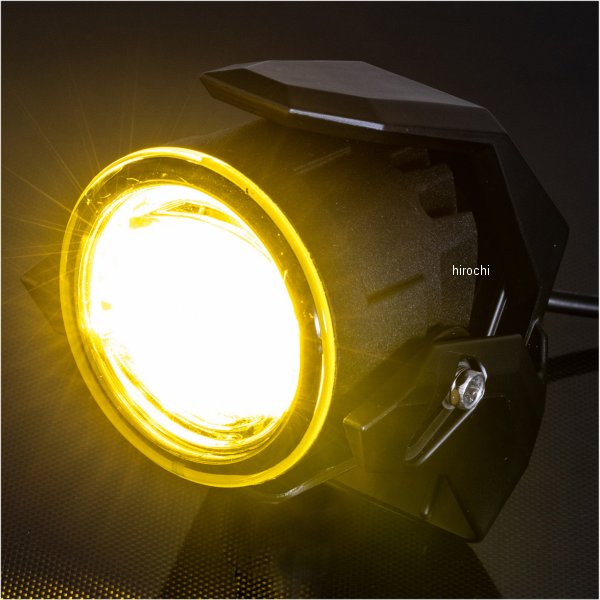 LEDフォグランプ イエロー