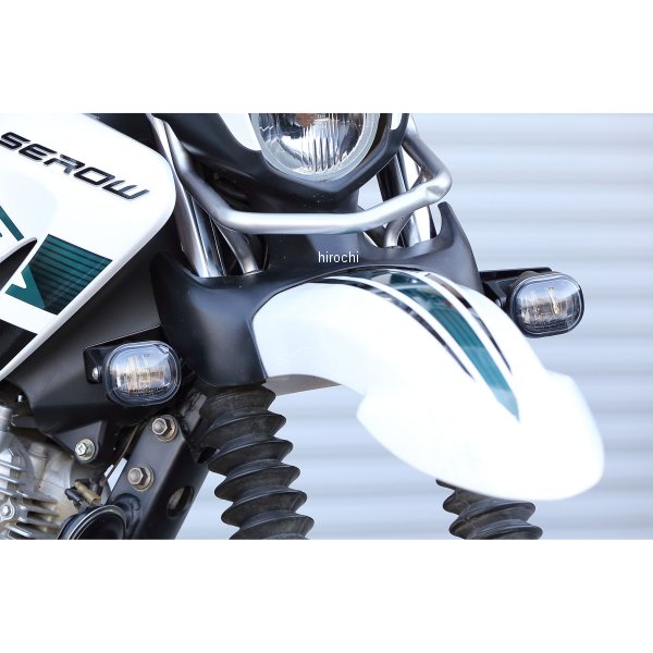 フォグランプキット イエロー セロー250/S (BA-DG11J/2BK-DG31J)