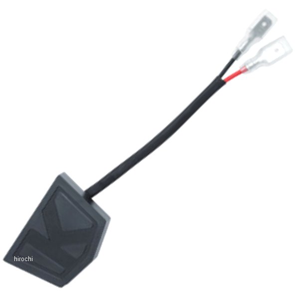 LED ウインカー リレー 汎用 2ピンタイプ