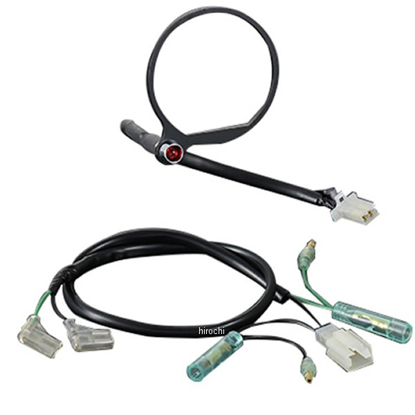 インジケーターハーネスキット(Cタンク/T2)