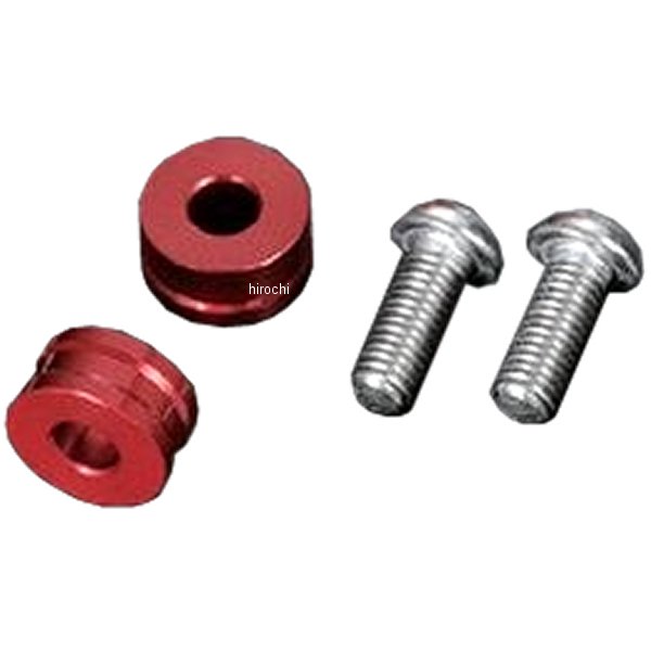 ヘッドライトスペーサー(T10/RD)ワイドステム