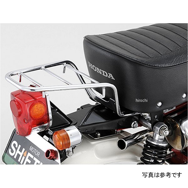 リアキャリア(メッキ/アルミカラー)SV モンキー