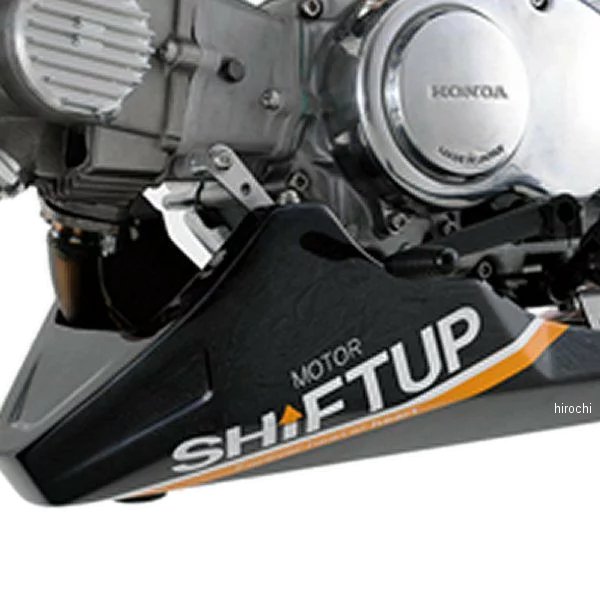 スマートライン アンダーカウル モンキー