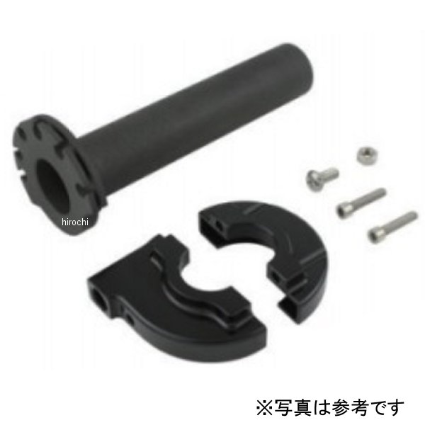 MINIハイスロキット 44 赤/CL モンキー