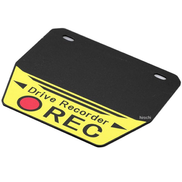 ナンバーフラップ ドライブレコーダーREC