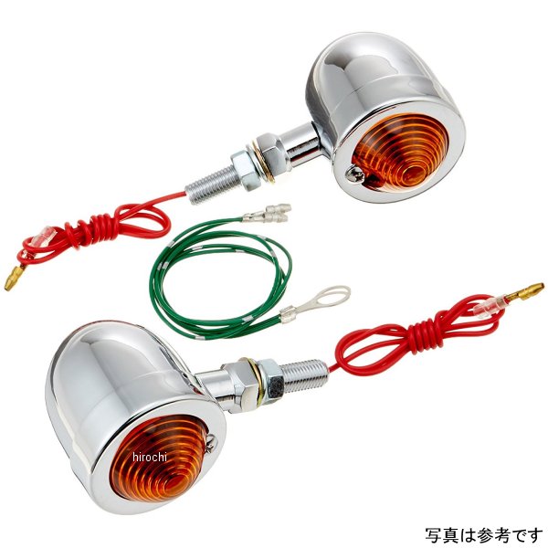 ミニブレットウインカー 汎用 ニッケル/クリアー