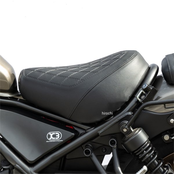 シート リーチタイプ フロント ダイヤモンドステッチ 17年以降 レブル250/S/500 黒