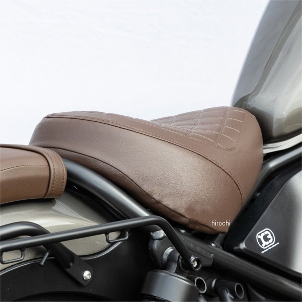 シート リーチタイプ フロント ダイヤモンドステッチ 17年以降 レブル250/S/500 ブラウン