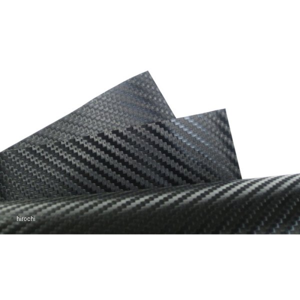 ダイノックフィルム カーボン W1220x1000mm