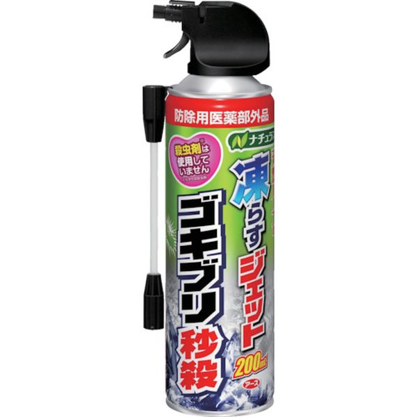 ナチュラス 凍らすジェット ゴキブリ秒殺200ml