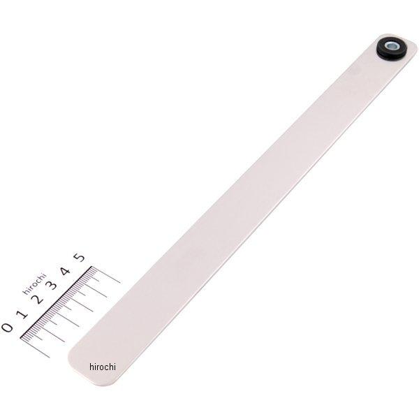 マフラーバンドステー 300×27mm