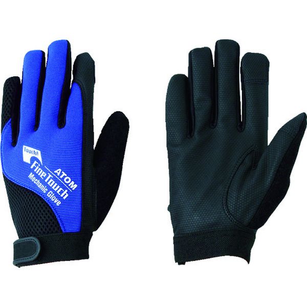 ファインタッチ メカニック ネイビー LL