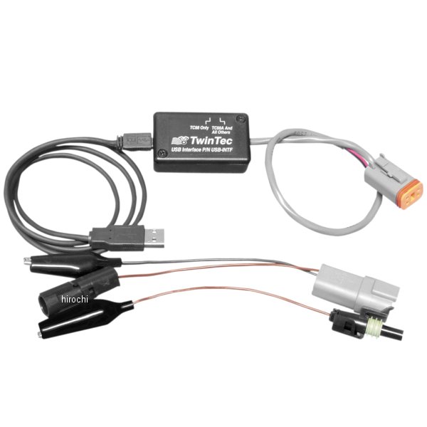 デイトナ ツインテック USB インターフェイス セット