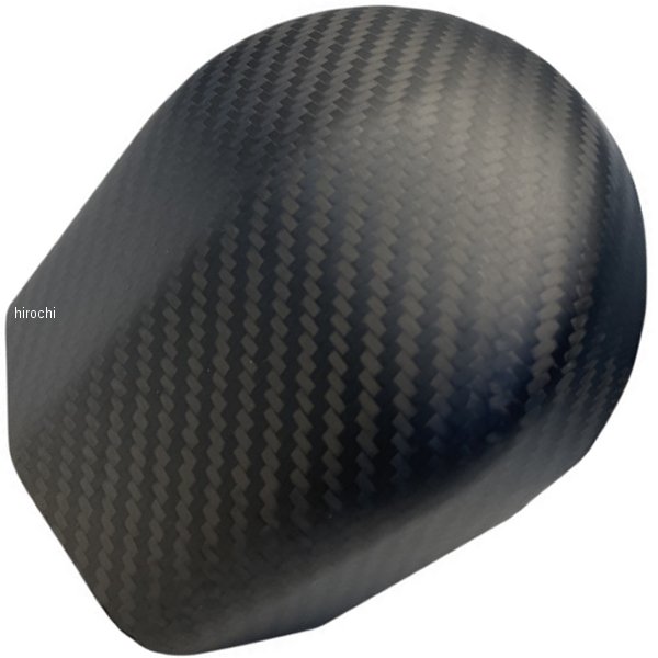 ホーンカバー MATTE CF