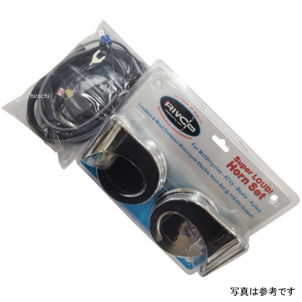 電子ホーン 99年以降 ツーリング クローム