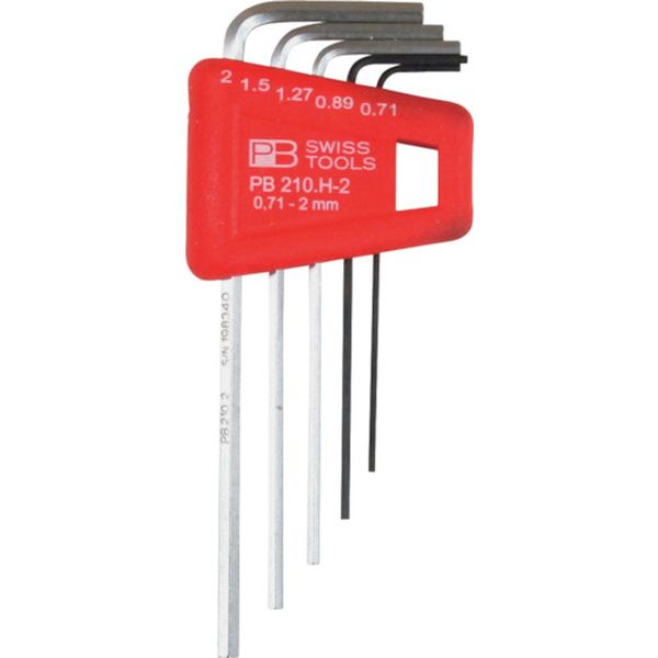 210H2 857-1225  六角棒レンチセット(パックナシ)