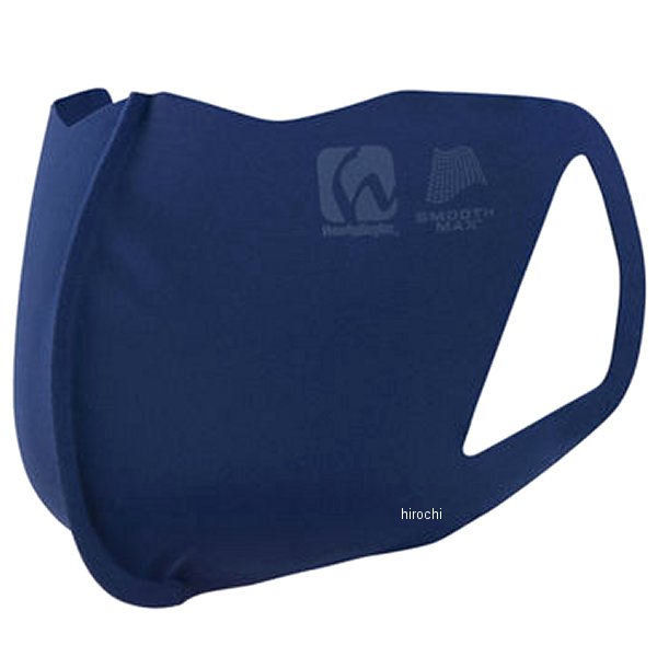 HBV-030 シームレスフレーム入りマスク ネイビー
