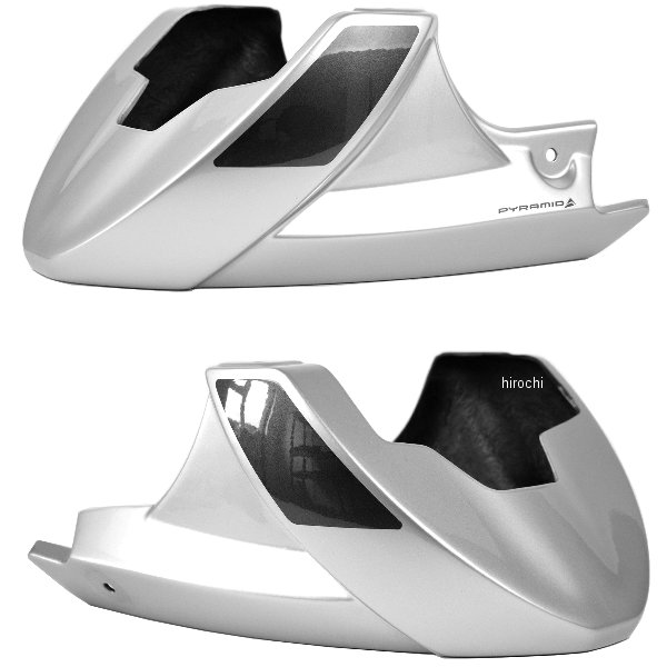 ピラミッドプラスチック アンダーカウル 21年-23年 MSX 125 フォースシルバーメタリック＆ヘビーグレーメタリック