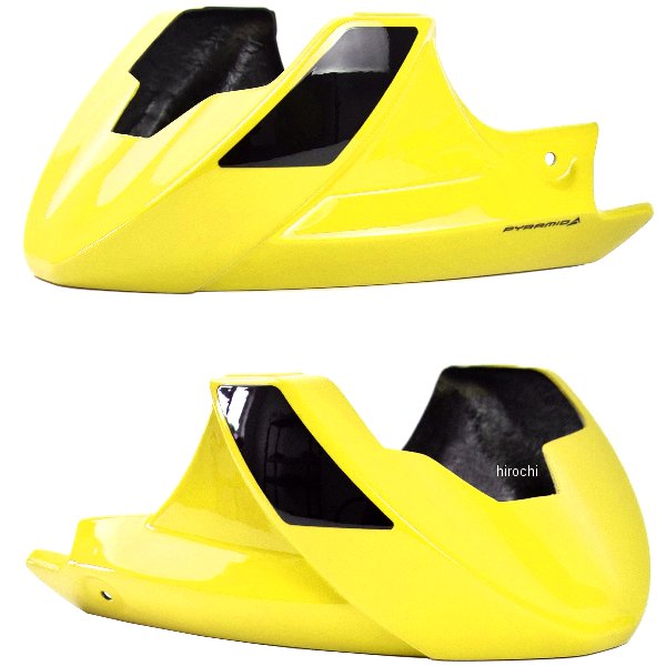 アンダーカウル 21年-23年 MSX 125 パールクイーンビーイエロー