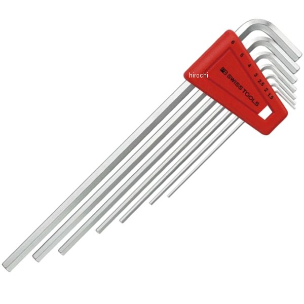 ホルダー付6角棒レンチセット ロング