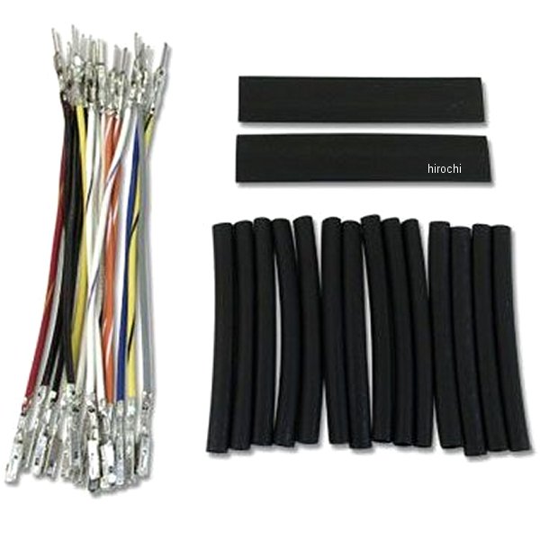 ハーネス延長キット +4インチ 07年-11年モデル