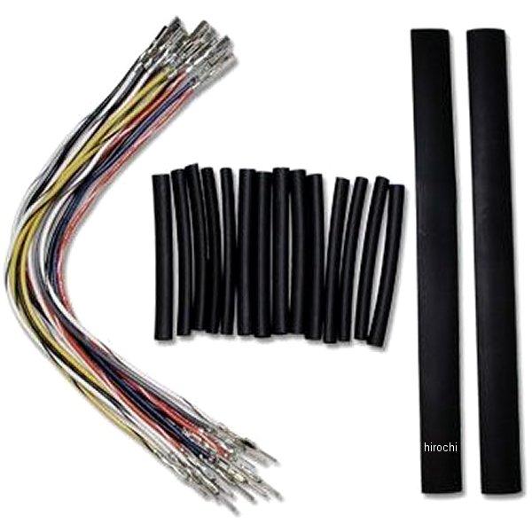 ハーネス延長キット +8インチ 07年-13年モデル