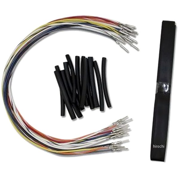 ハーネス延長キット +15インチ 96年-06年モデル