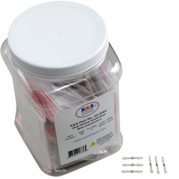 熱収縮コネクター 白 AWG 26‑24 6個入 x 100パック