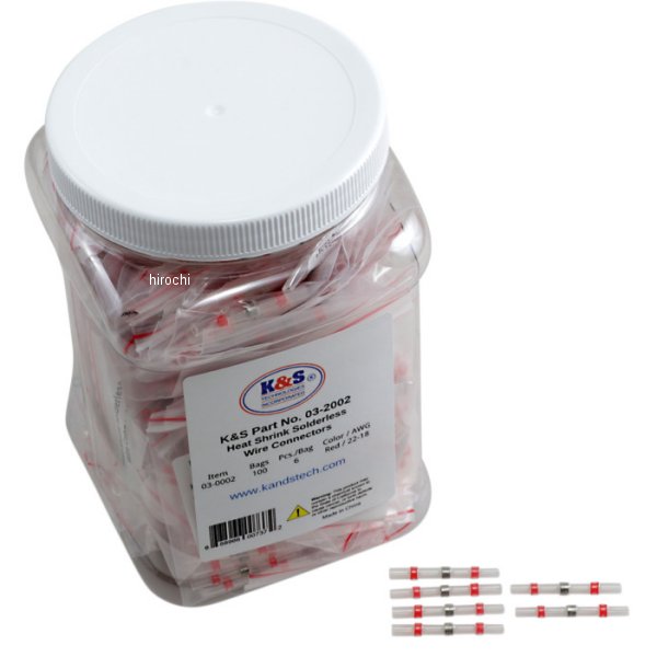 熱収縮コネクター 赤 AWG 22‑18 6個入 x 100パック