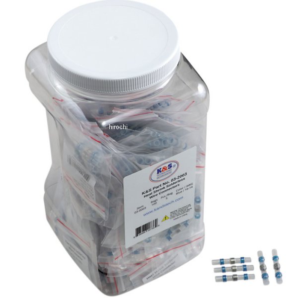 熱収縮コネクター 青 AWG 16‑14 5個入 x 100パック