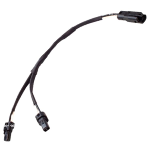 HARNESS DAYTIME RUN LIGHT