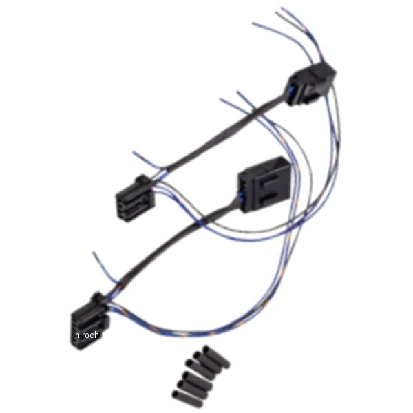 HARNESS TURNSIGNAL TAP