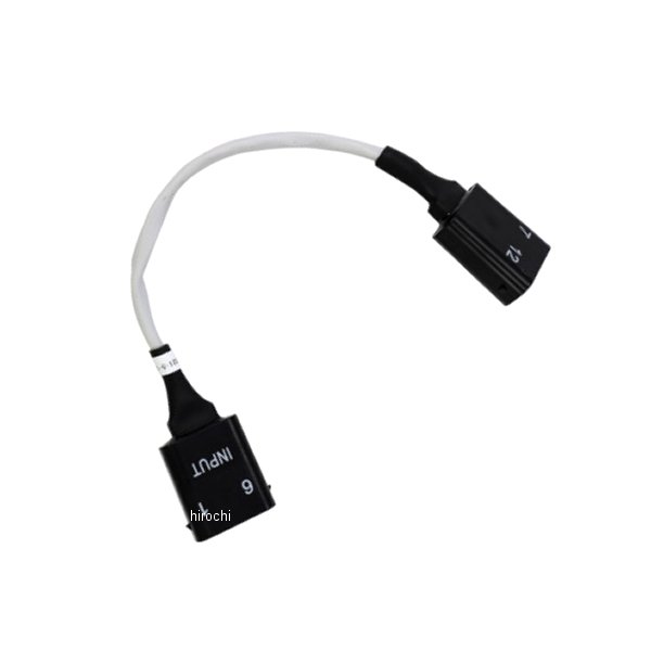 ハーネス TRIBAR ELIMIN CAN