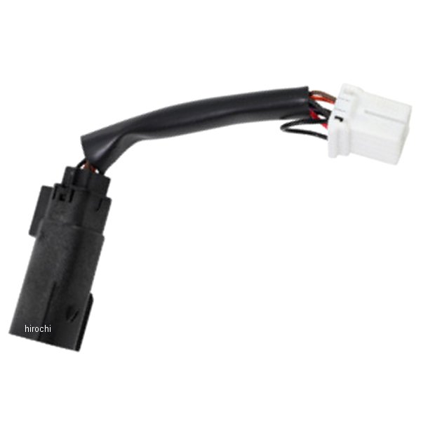 ハーネス アダプター R フェンダー