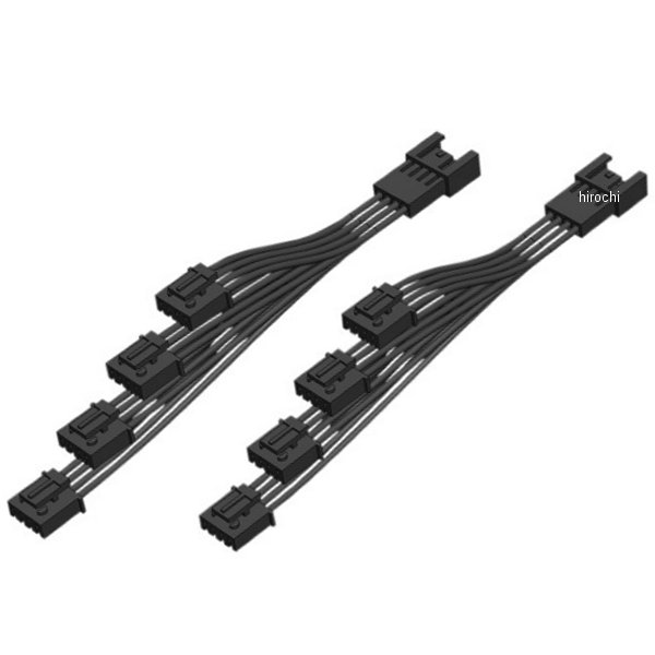 SPLITTER 4WAY REAR LTS.