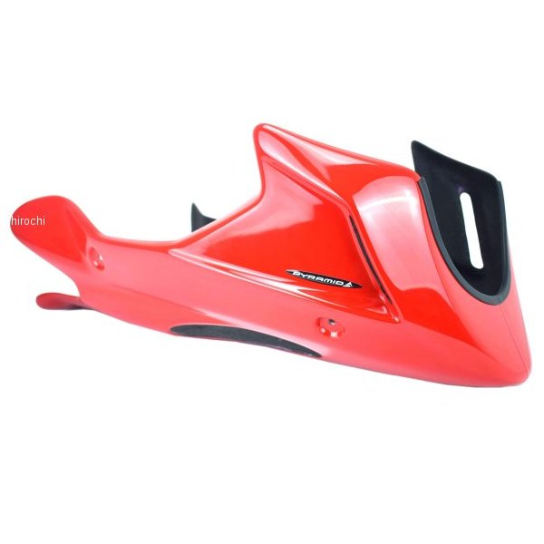 アンダーカウル 97年-05年 VTR1000F ファイアストーム 赤