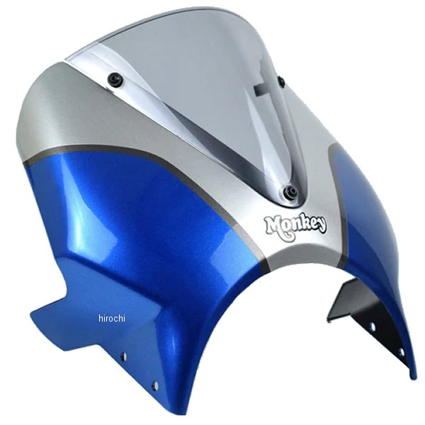 フライスクリーン 21年-22年 モンキー125 青
