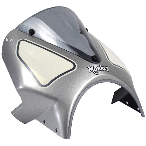 フライスクリーン 22年-23年 モンキー125 シルバー/白