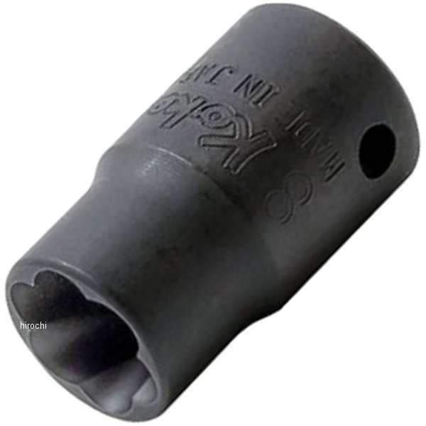 Ko-ken 1/4"(6.35mm)SQ. ナットツイスター 5.5mm