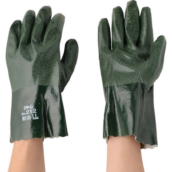 スーパーイーグルLL