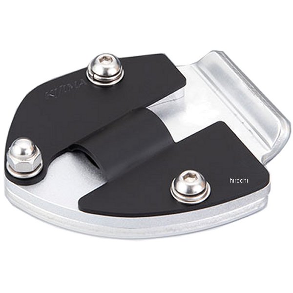 サイドスタンド ワイドプレート 20年以降 CT125