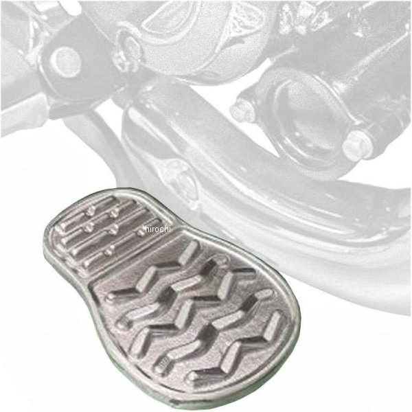 ブレーキペダルカバー靴底タイプ