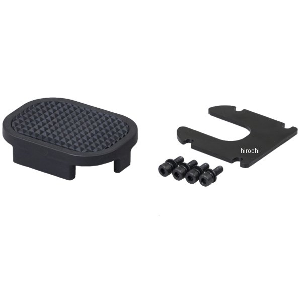 ブレーキペダルカバー 09年以降 スーパーカブ50 110 黒